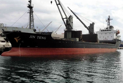 Filipiny: Na mocy sankcji ONZ zatrzymano statek Korei Północnej